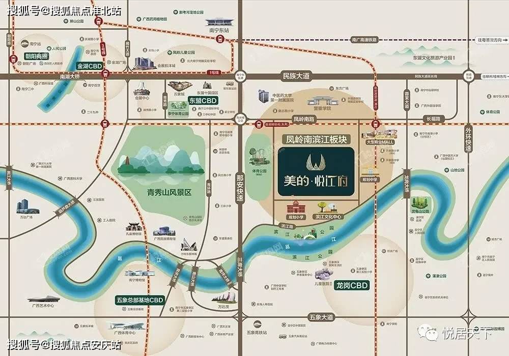 追梦者的温馨驿站
