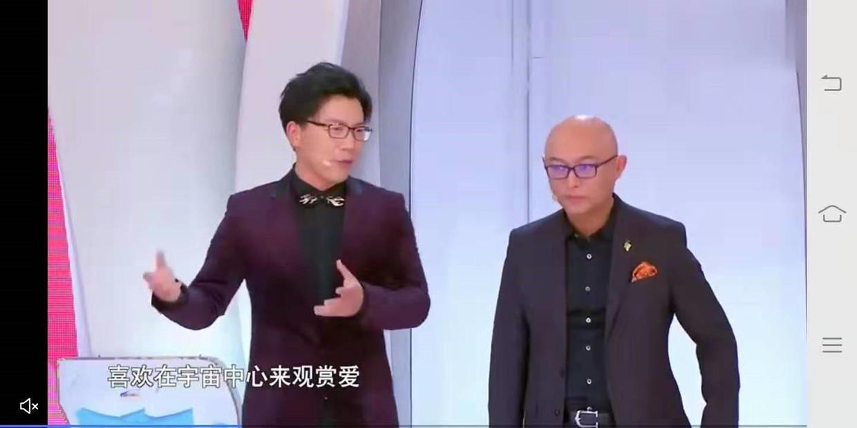 非诚勿扰最新一期