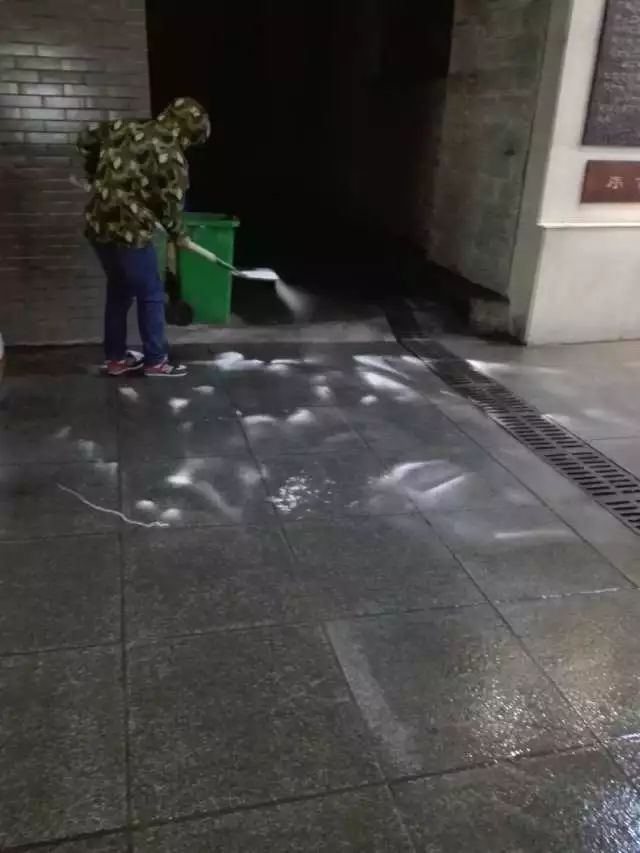 党的最新动态