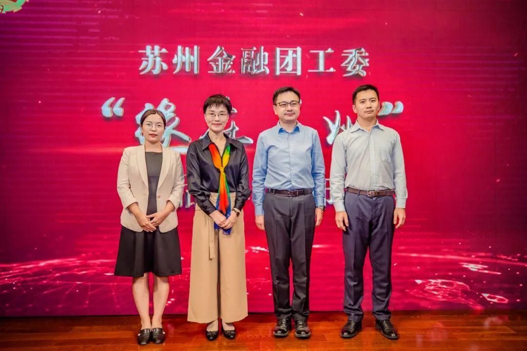 智慧金融新时代