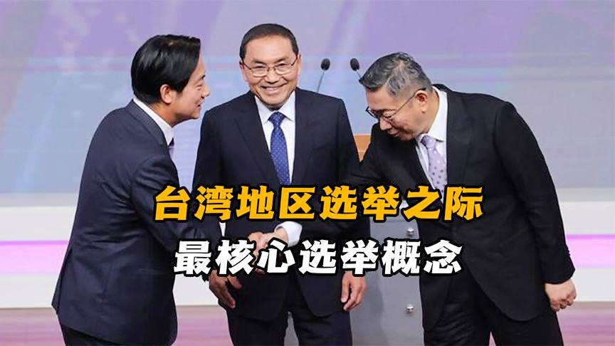 巷弄中的秘密与宝藏揭晓