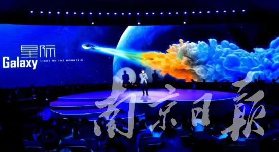 重磅电影科技新品发布，体验前沿科技，感受电影魅力，引领生活变革！
