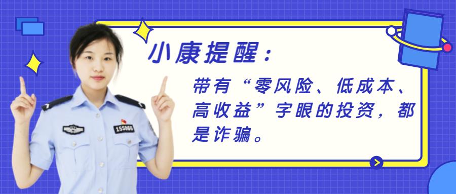 杀猪视频揭秘