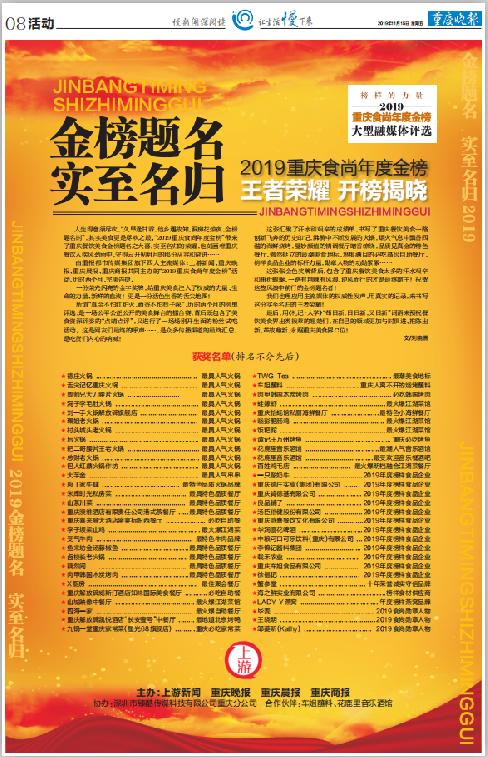 五菱荣光最新系列