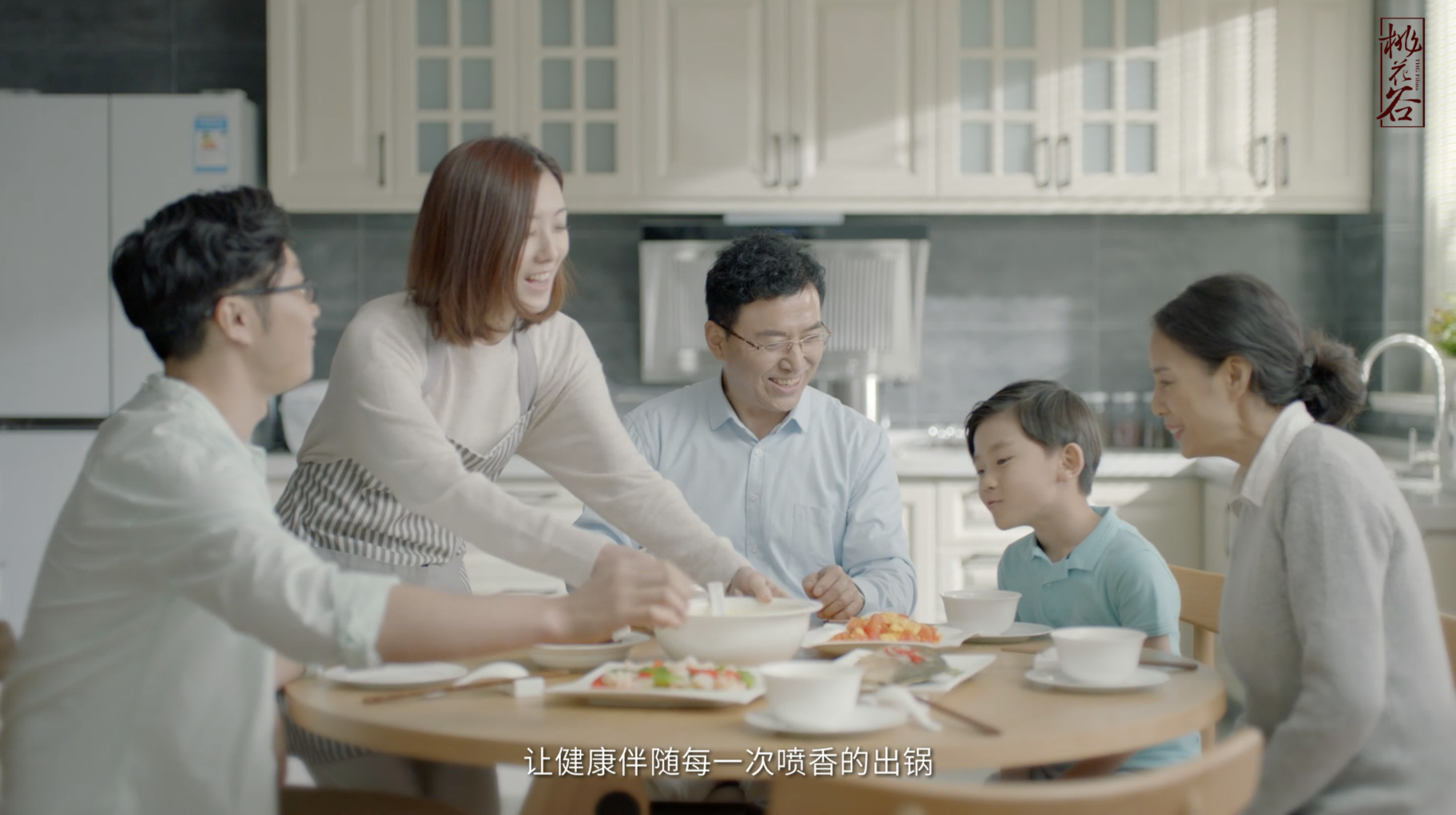 央视最新广告