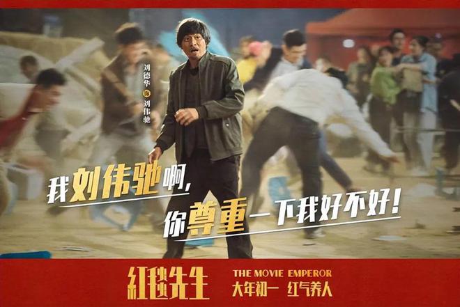 最新喜剧电影
