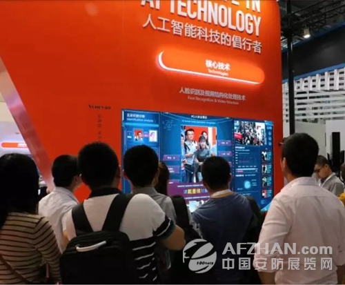 万邦达最新动态，科技引领未来，体验高科技重塑生活