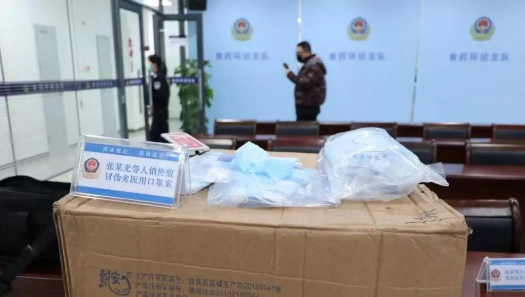 长沙市疫情实时更新