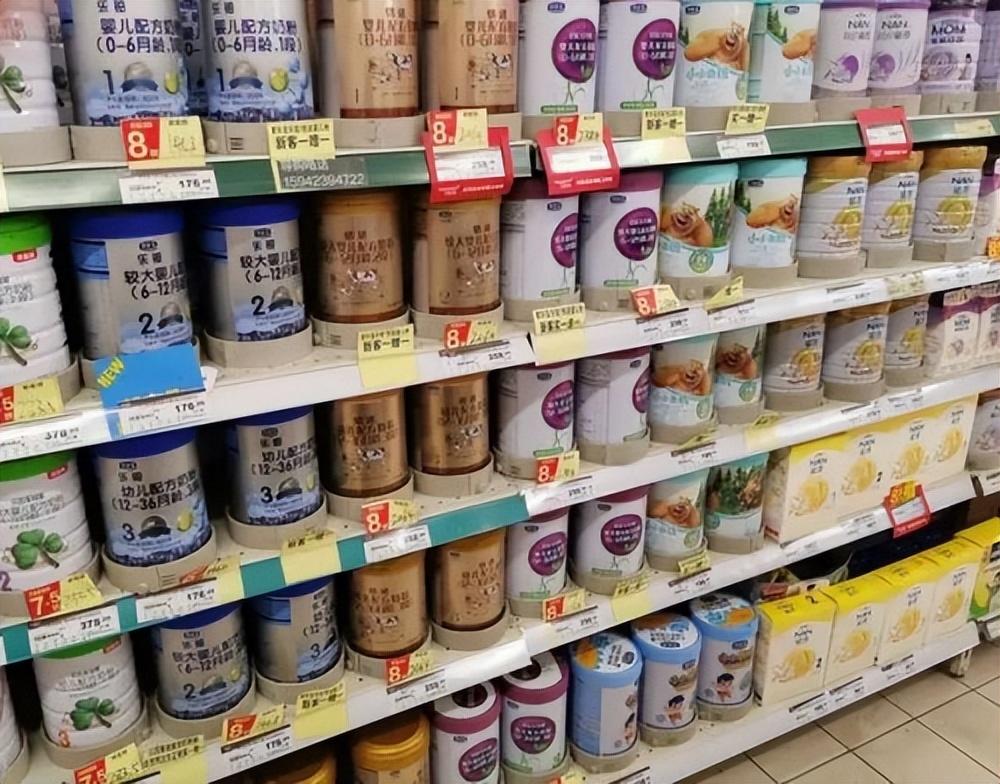 奶粉解析