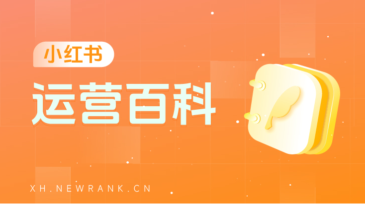 官运最新章节