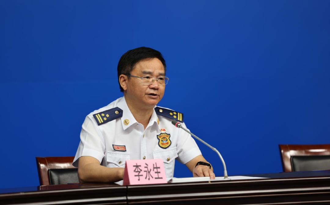 广州新闻