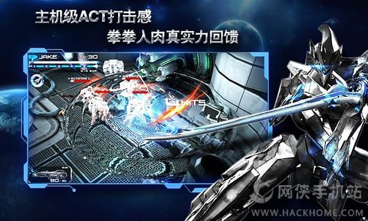 遵守法律远离破解版游戏