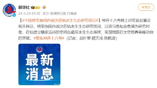 潜轨者技能学习