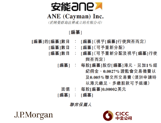 长春最新招聘信息及获取步骤指南