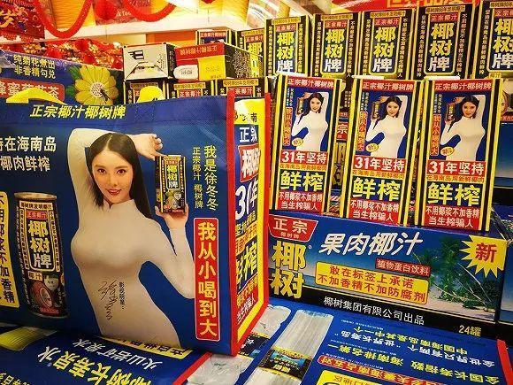 抵制不良网络习惯