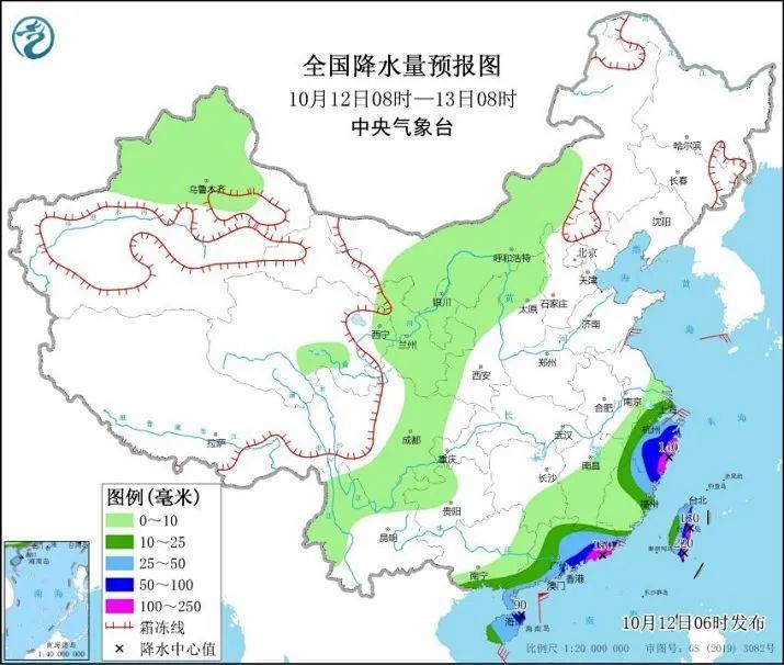 福建莆田台风最新动态