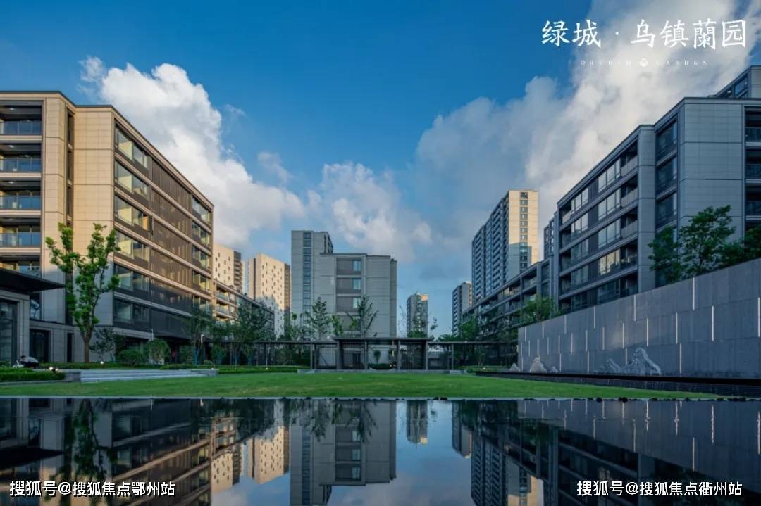 梅溪湖最新楼盘