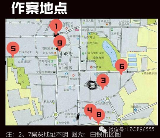 承德杀人案最新进展，案件更新与了解案件进展的步骤指南（适用于初学者与进阶用户）