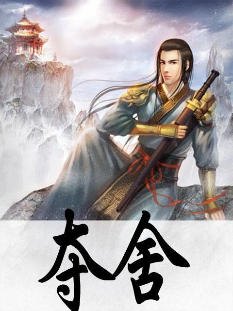 深度解析三大要点
