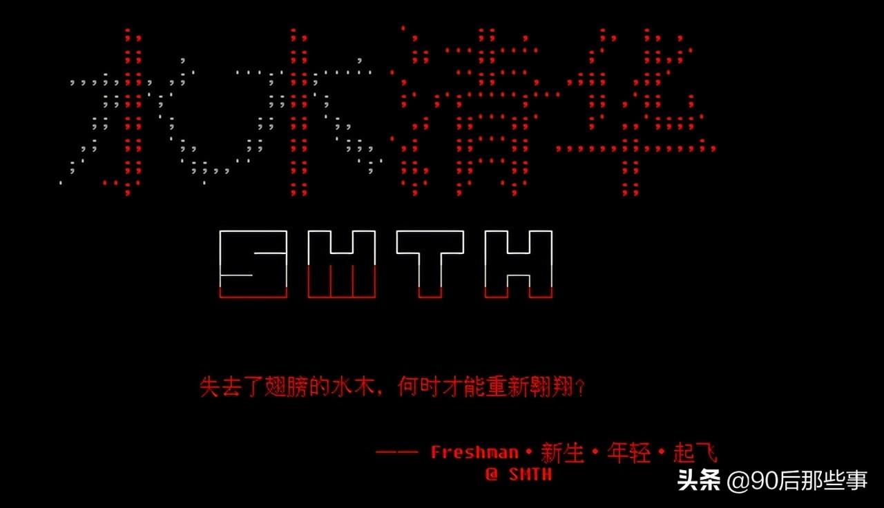 四怀论坛最新域名，自然美景轻松探索之旅启程点