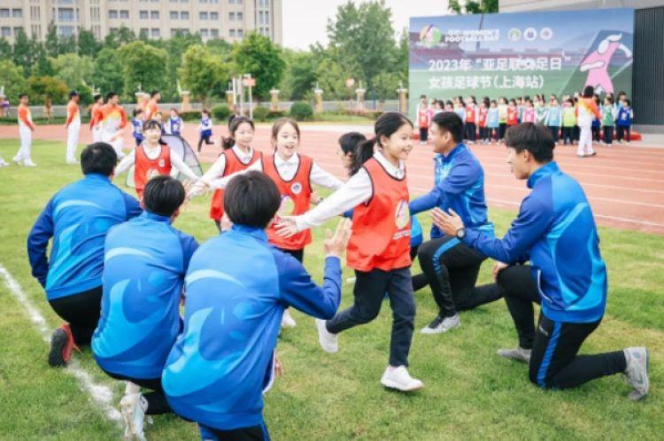 心灵绿茵场（或自然约定）