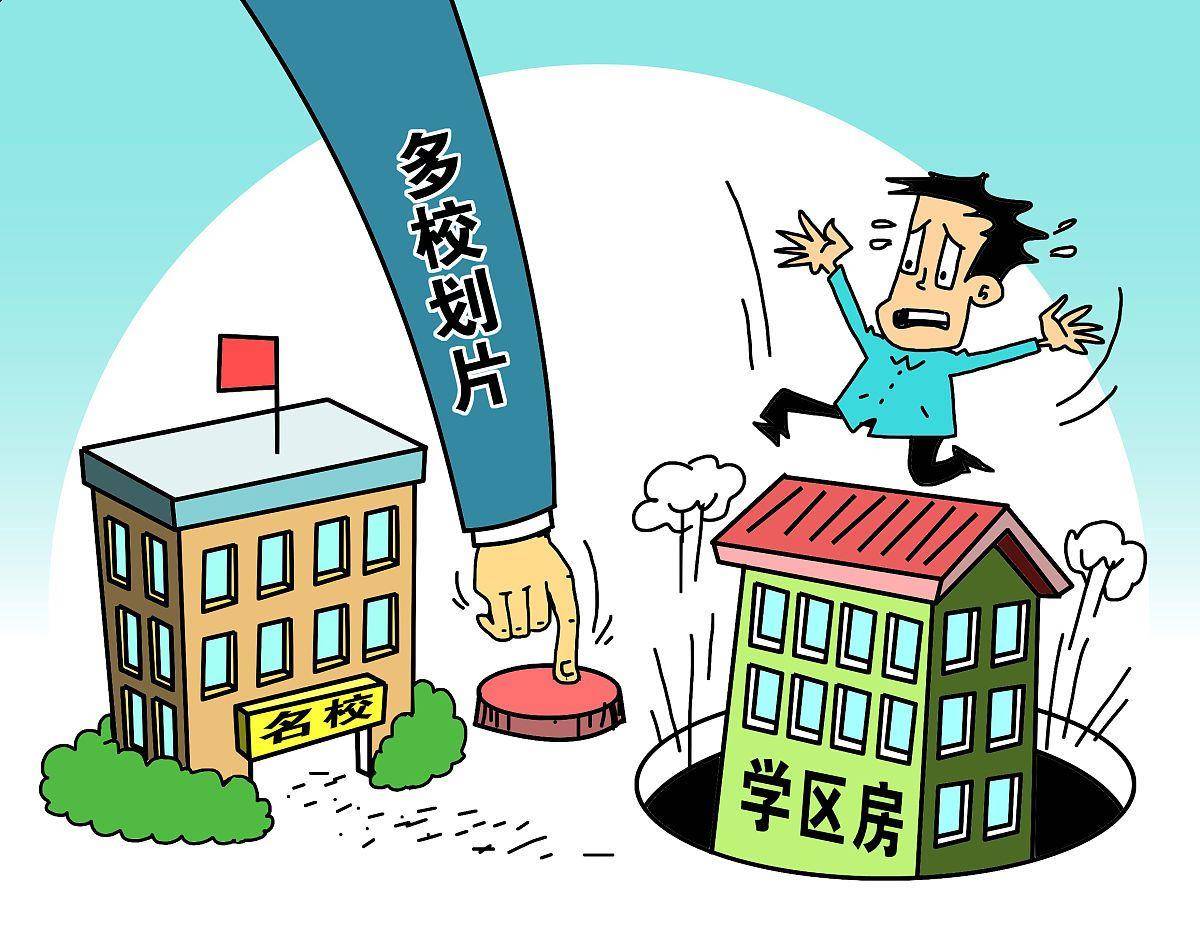 洞桥最新招聘，变化中的自信，学习成就未来之路