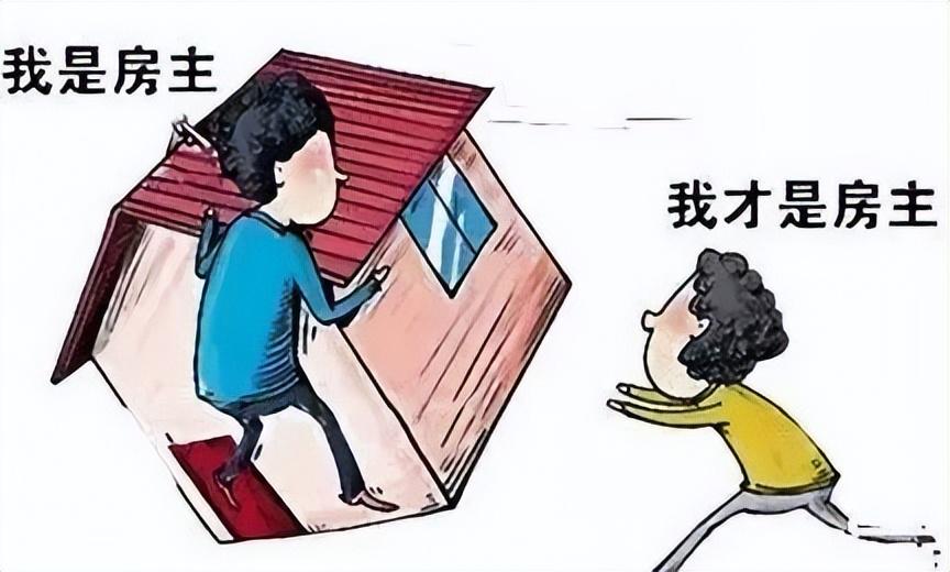 2013最新游戏名字精选指南