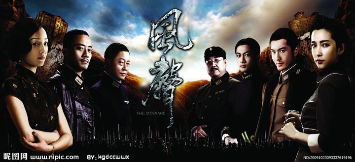 最新武士道电影，背景、影响与地位全解析