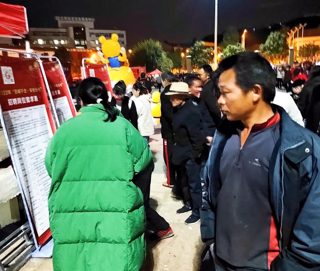 丘北最新招聘信息