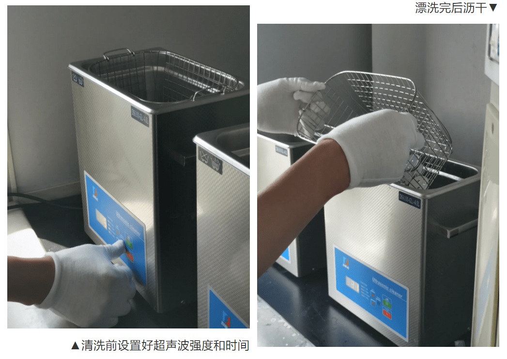 求职指南/招聘信息详解