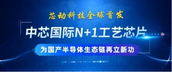冷镦师傅招聘启事