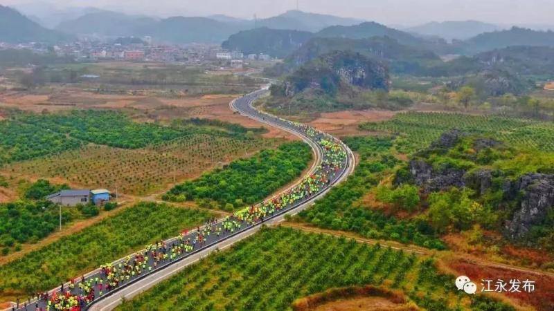 江永最新规划公路