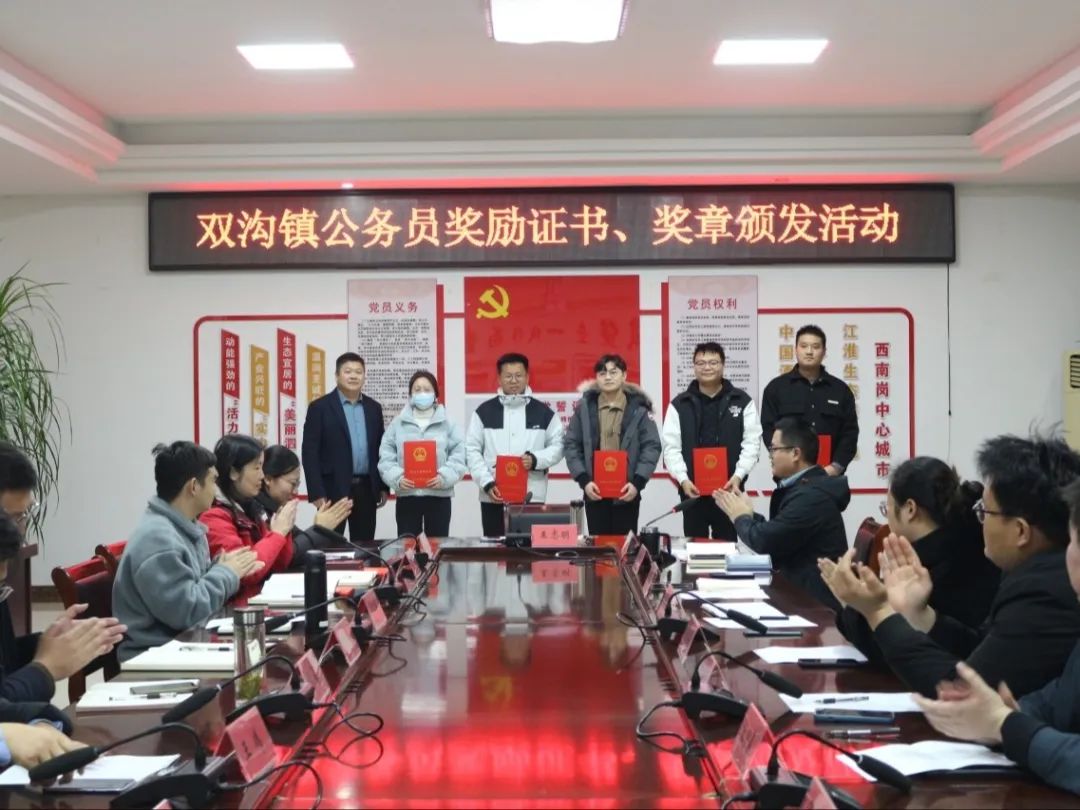 泗洪双沟最新新闻