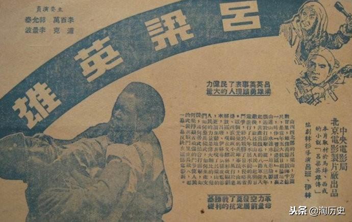 观影新潮流