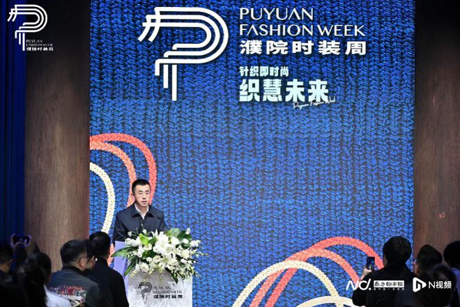 濮院最新招聘信息，启程探索自然美景，寻找内心宁静之旅