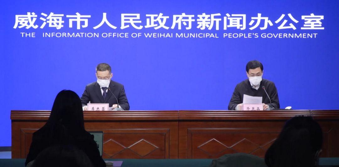 背景与事件分析