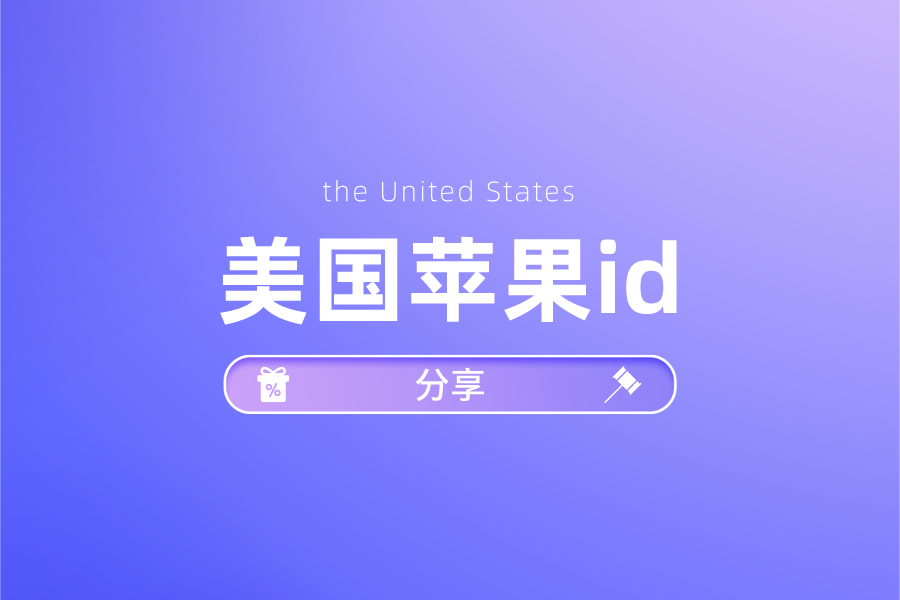 违法犯罪