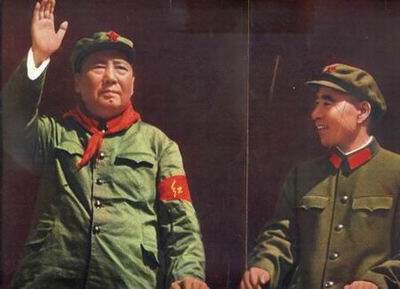 林彪评价