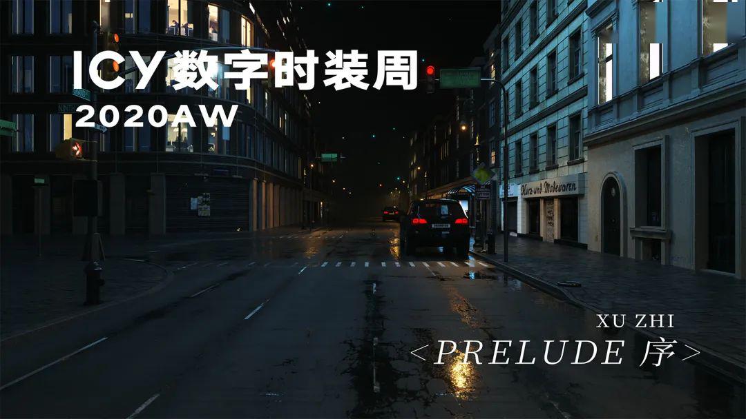 日本最新MP4探索音乐宝藏，小巷中的未知世界揭秘。