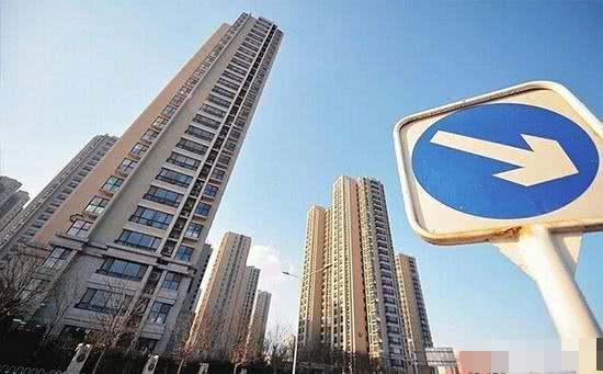 燕郊最新楼盘房价动态