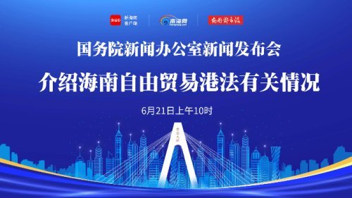人才航标与时代脉搏交汇点