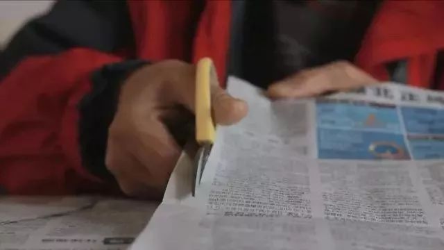 福安通缉犯