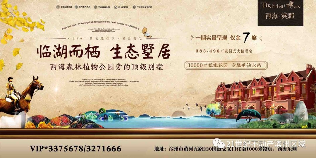 弥勒市最新招聘