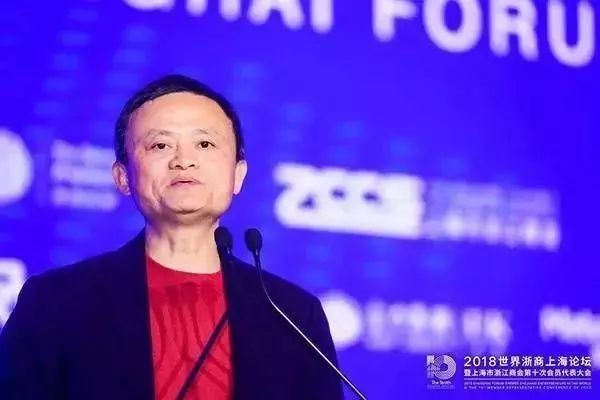 马云最新演讲2017，友情、家庭与梦想的温馨之旅分享