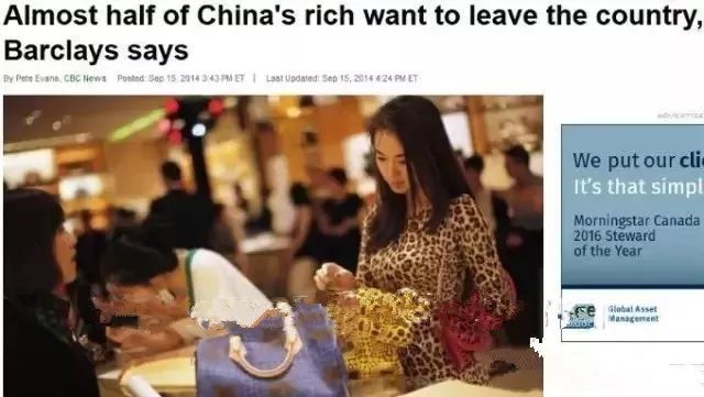 最新邪恶图27报深度解析与观点阐述