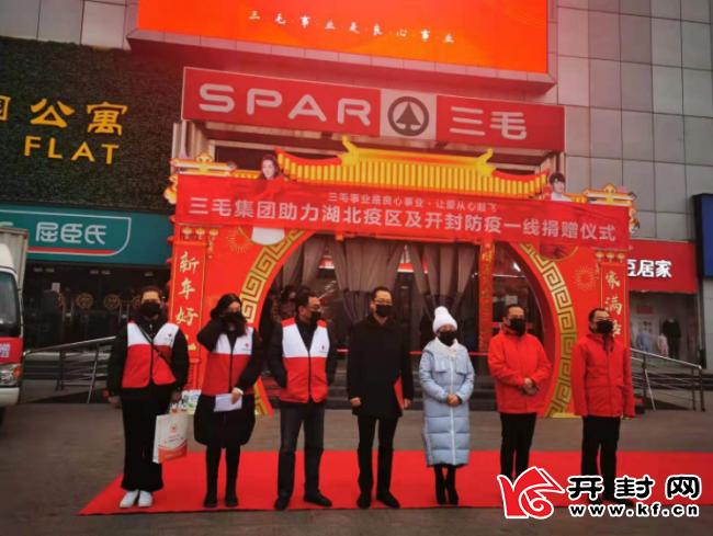 自然美景探索之旅 第17页
