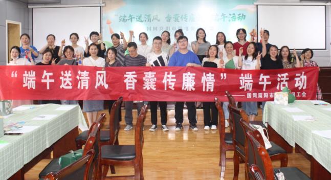 简阳清风乡最新规划观点论述揭秘