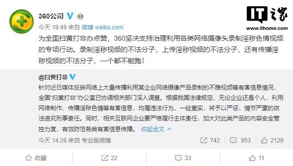 远离色情内容，寻找正规娱乐活动的指南，健康娱乐的选择与建议