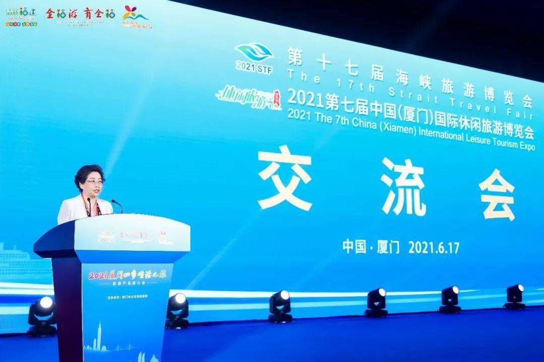 乐迪最新版