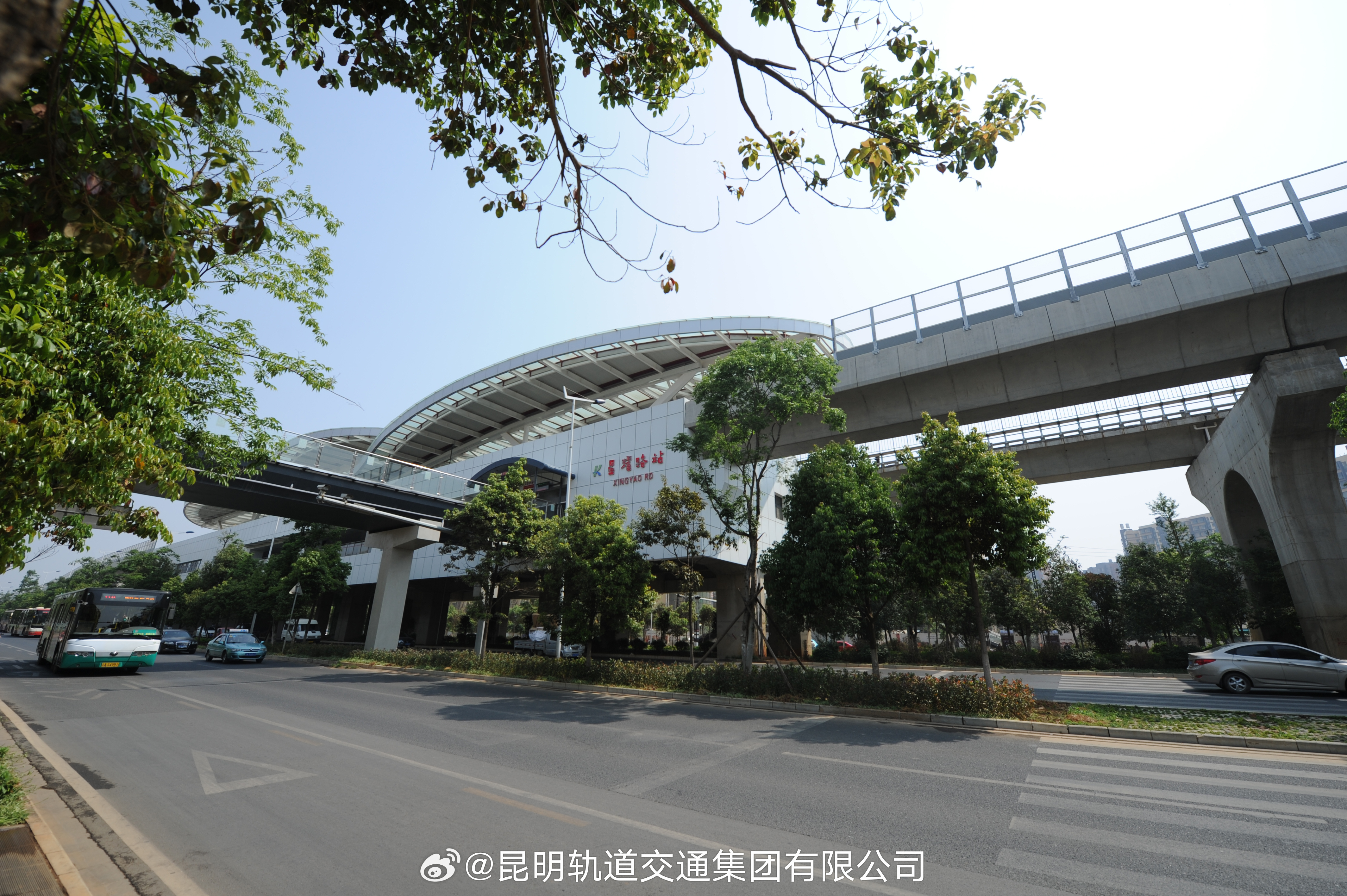 招聘启事公告